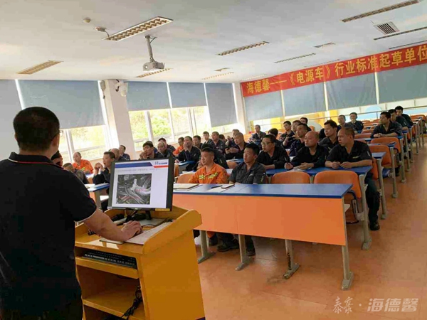泰豪·海德馨工艺培训-理论培训.jpg