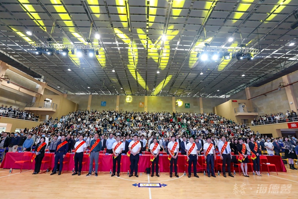 泰豪公司2021年员工大会2_副本.jpg
