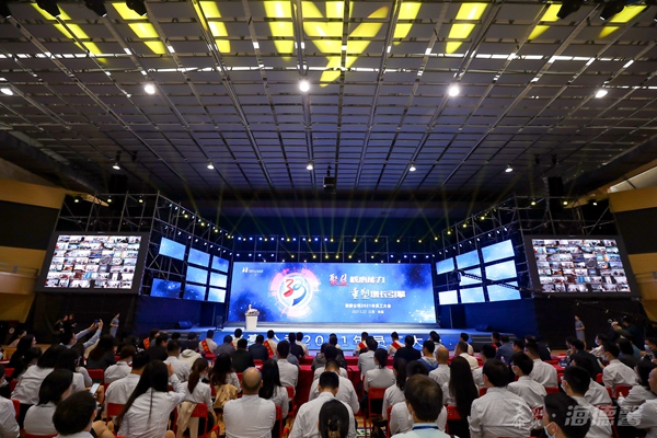 泰豪公司2021年员工大会1_副本.jpg