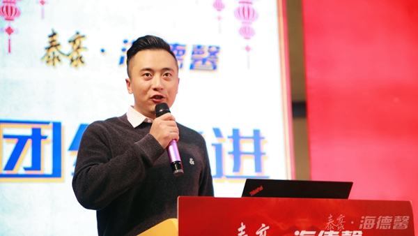 代表发言3_副本.jpg