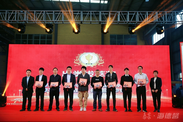表彰-a出类拔萃奖1_副本.jpg