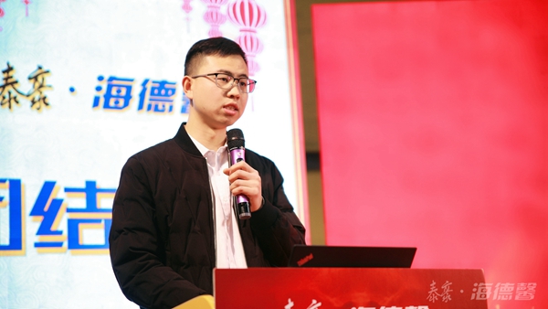 代表发言4_副本.jpg