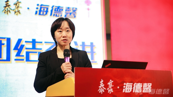 代表发言2_副本.jpg