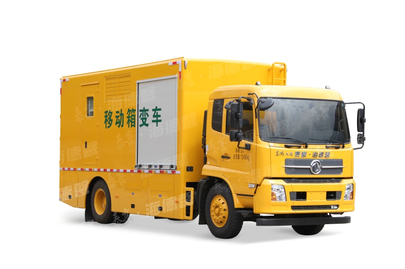 移动箱变车