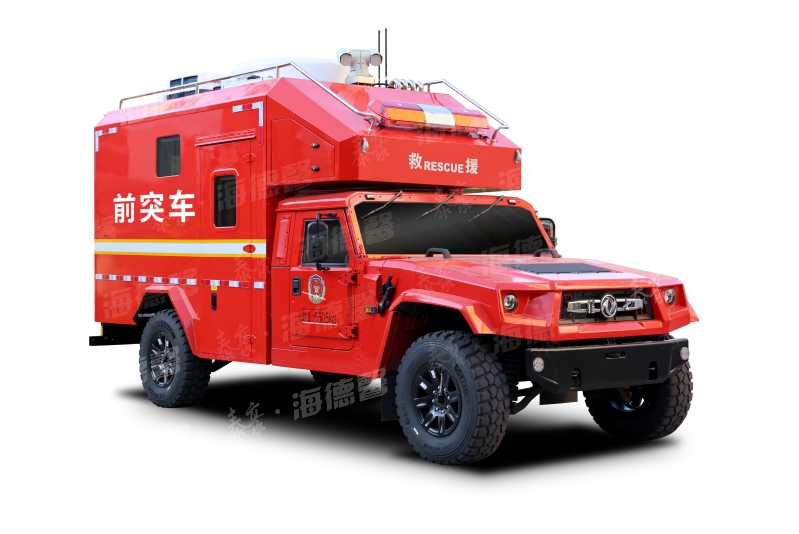 前突车