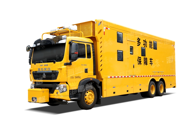 综合保障车