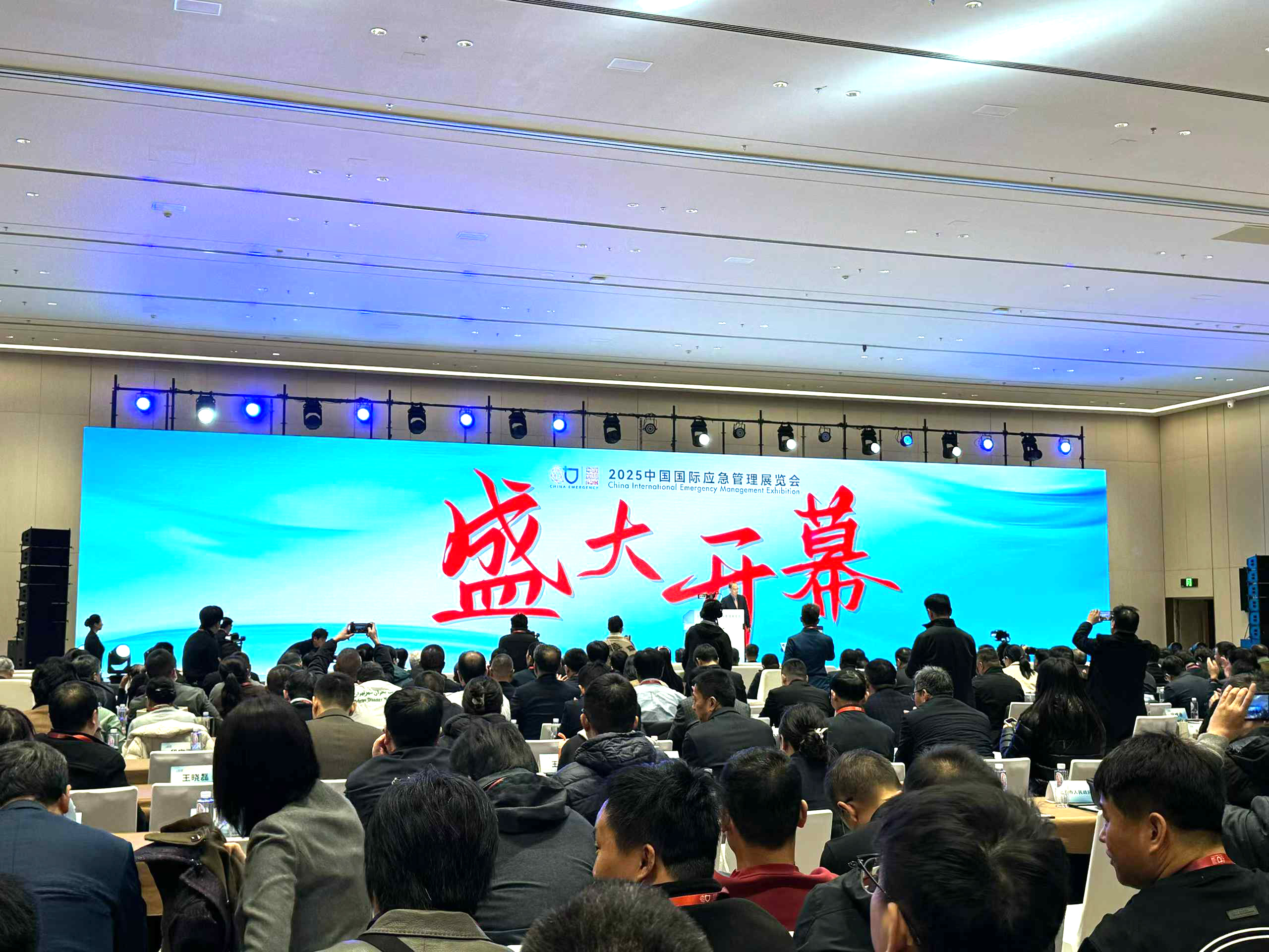 北京启幕  泰豪·海德馨揭示“全维后勤解决方案”新范式