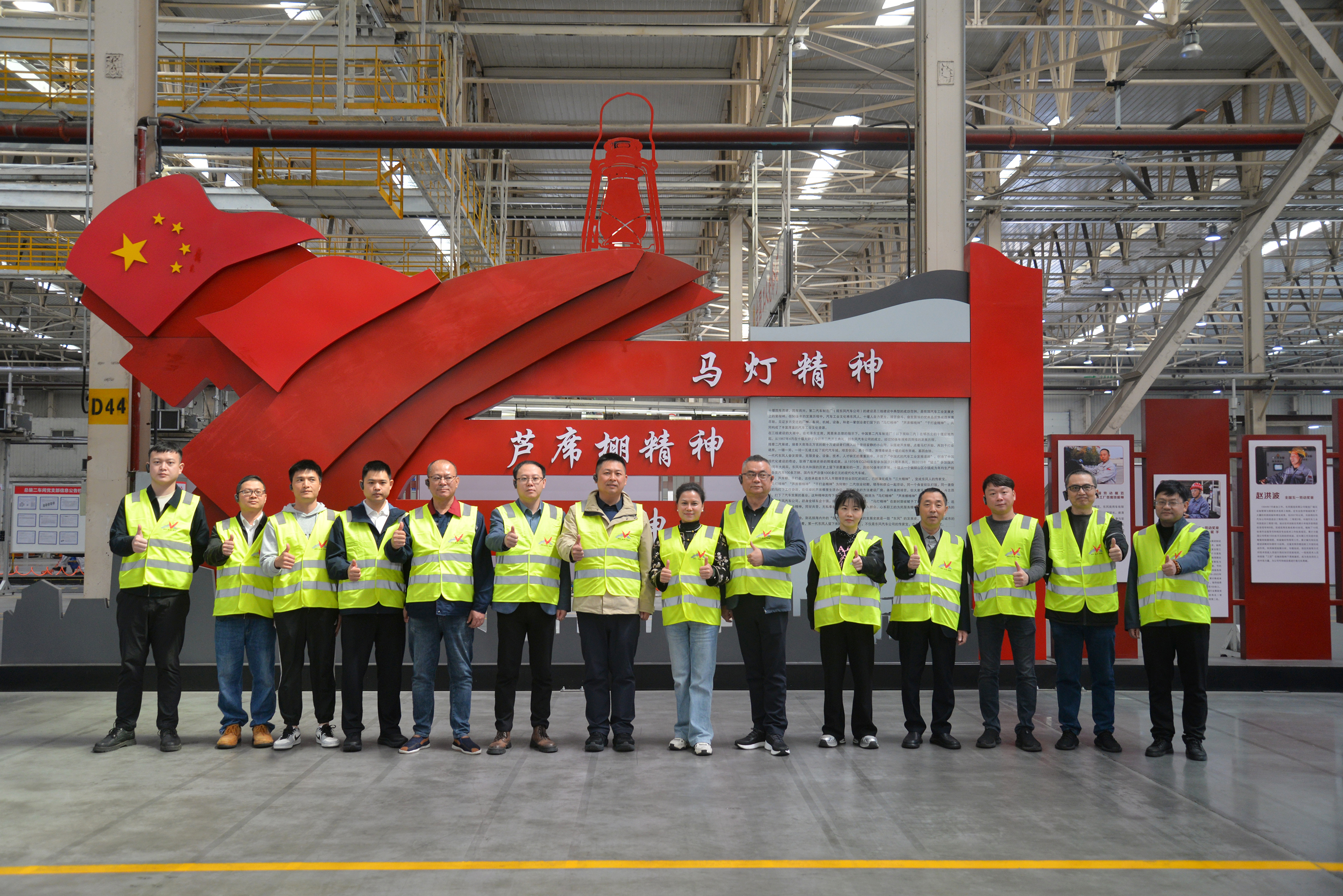 发挥链主作用，泰豪&middot;海德馨助推园区企业赴东风商用车推进供应链合作